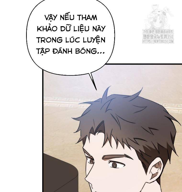 Tân Binh Của Đội Bóng Chày Quá Giỏi: Chapter 18