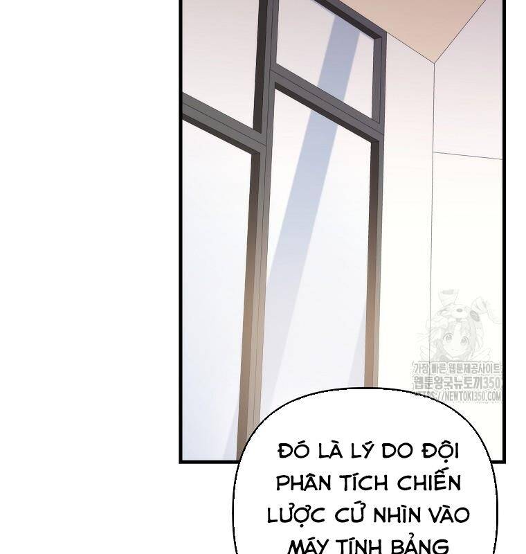 Tân Binh Của Đội Bóng Chày Quá Giỏi: Chapter 18