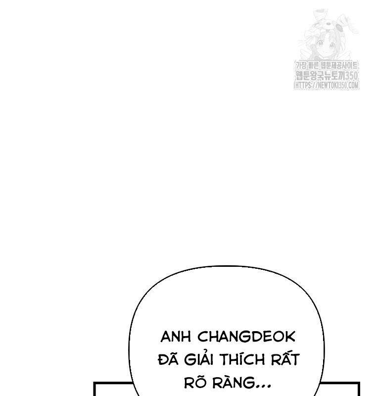 Tân Binh Của Đội Bóng Chày Quá Giỏi: Chapter 18