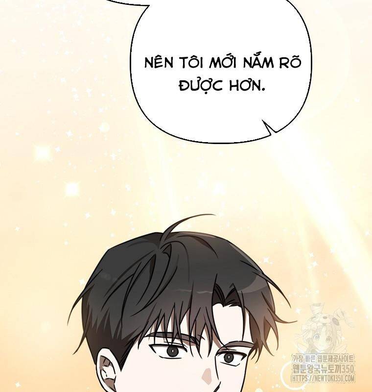 Tân Binh Của Đội Bóng Chày Quá Giỏi: Chapter 18