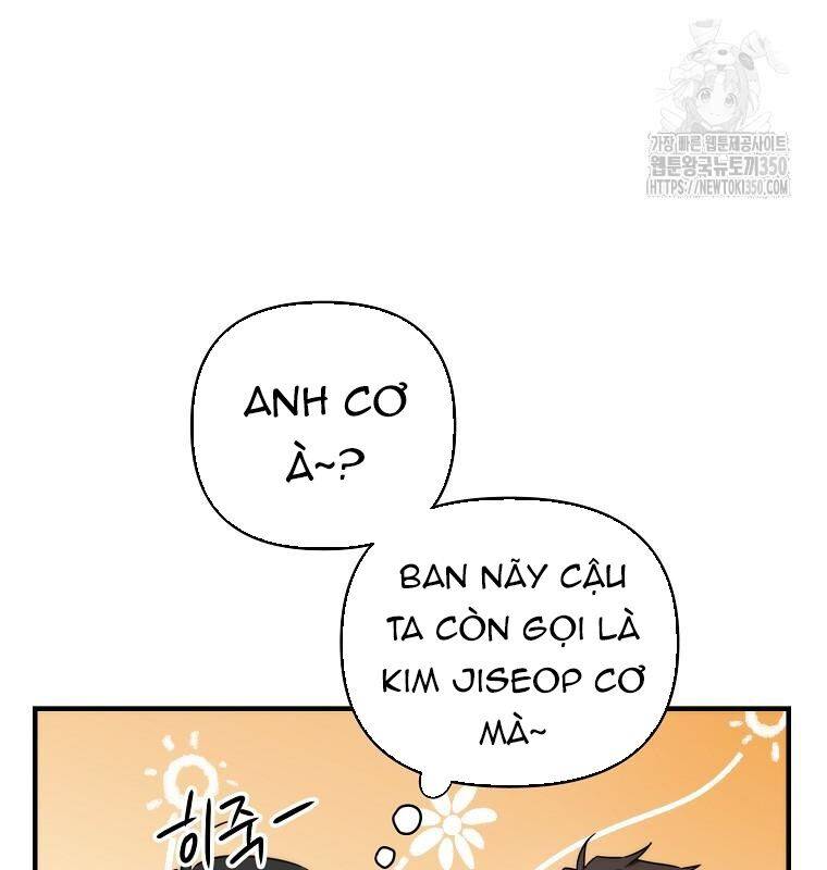 Tân Binh Của Đội Bóng Chày Quá Giỏi: Chapter 18