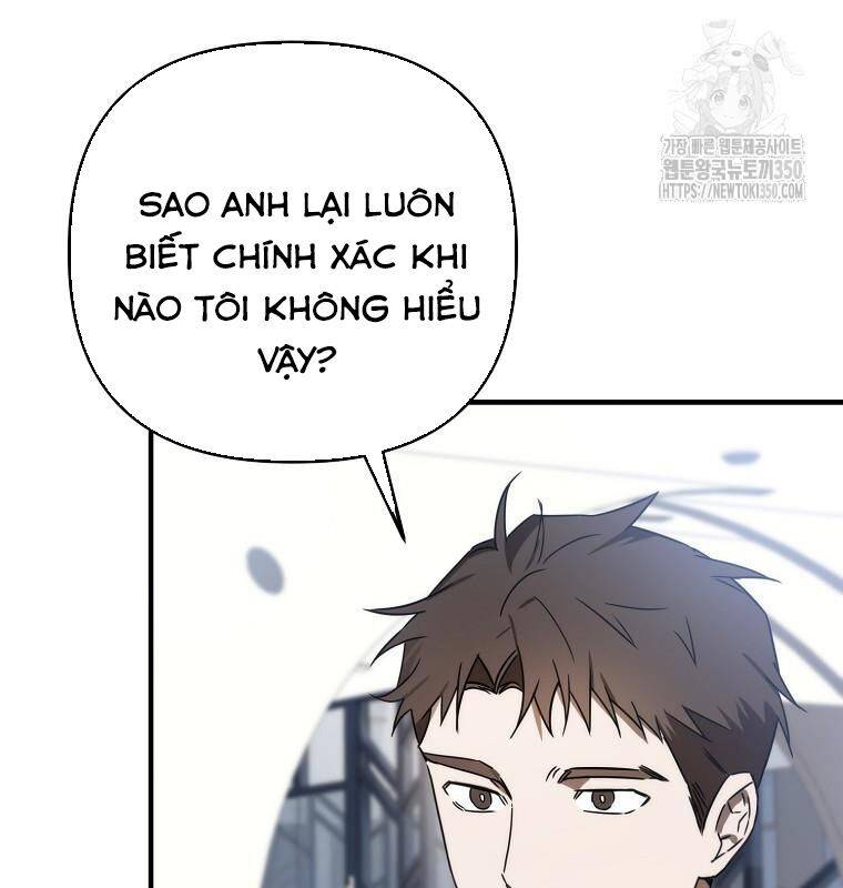 Tân Binh Của Đội Bóng Chày Quá Giỏi: Chapter 18