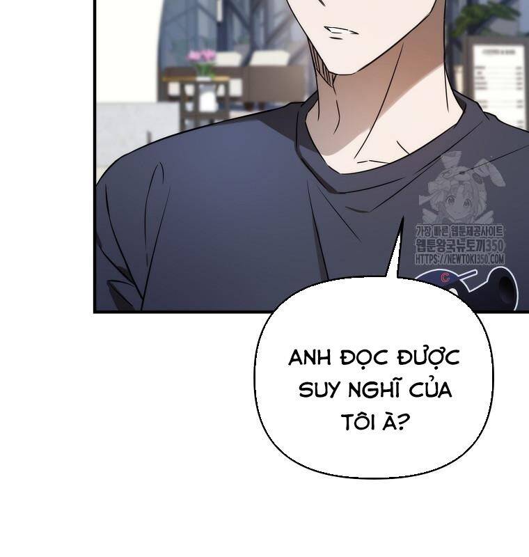 Tân Binh Của Đội Bóng Chày Quá Giỏi: Chapter 18