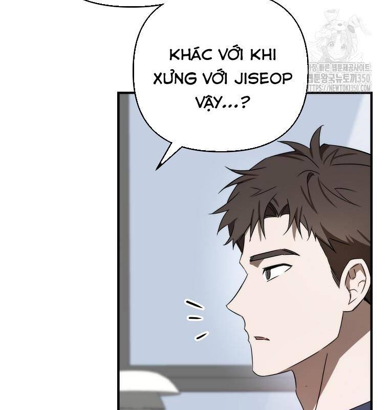 Tân Binh Của Đội Bóng Chày Quá Giỏi: Chapter 18