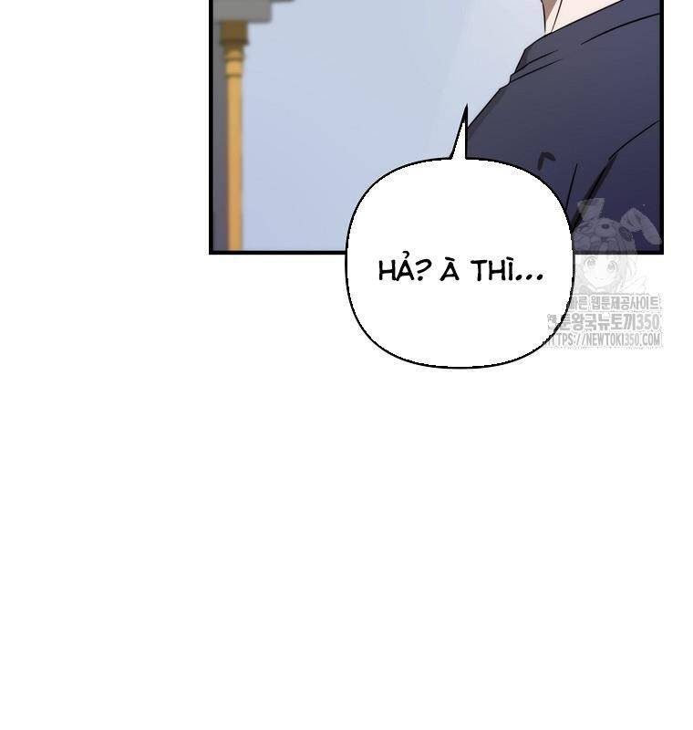 Tân Binh Của Đội Bóng Chày Quá Giỏi: Chapter 18