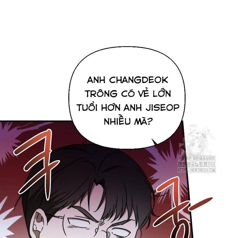 Tân Binh Của Đội Bóng Chày Quá Giỏi: Chapter 18