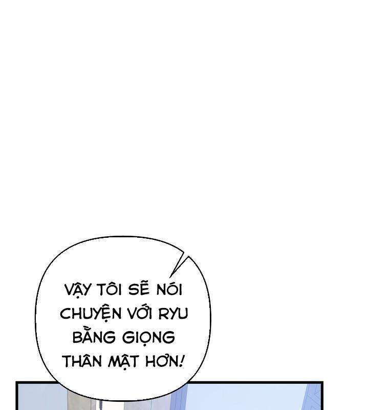 Tân Binh Của Đội Bóng Chày Quá Giỏi: Chapter 18