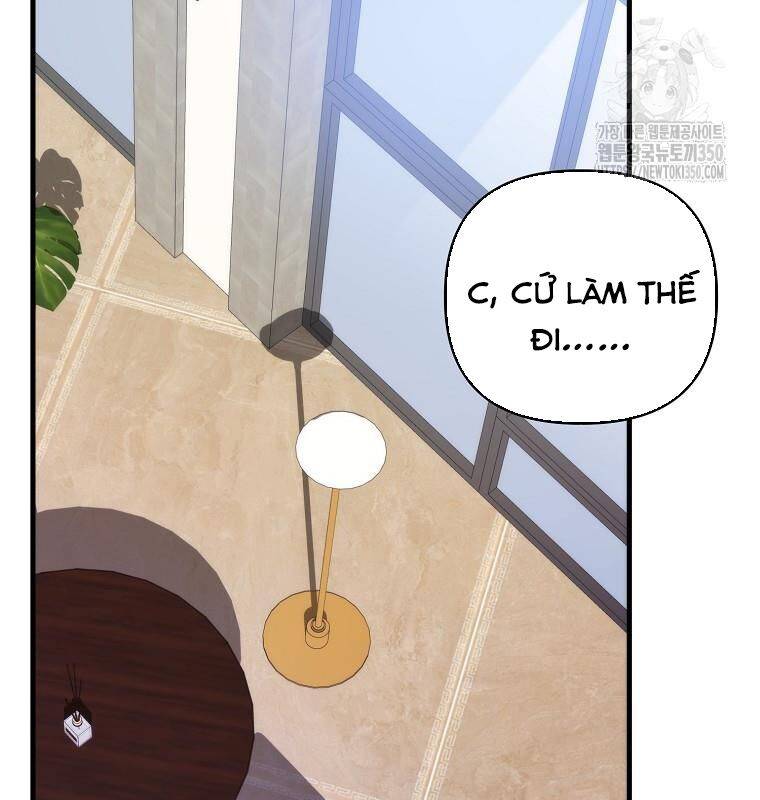 Tân Binh Của Đội Bóng Chày Quá Giỏi: Chapter 18