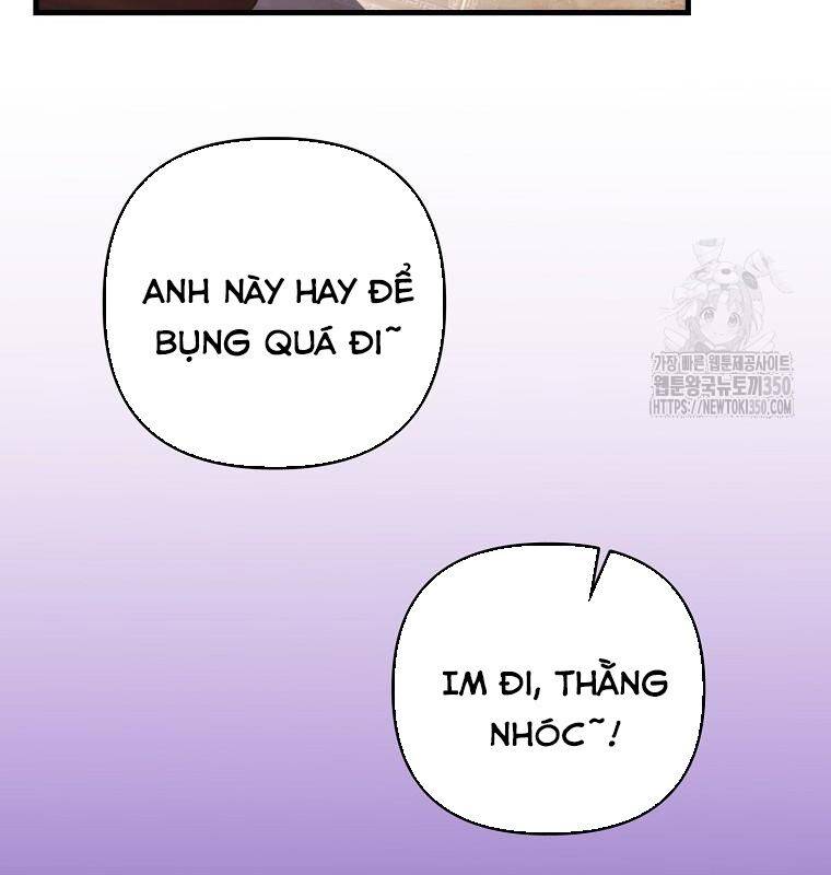 Tân Binh Của Đội Bóng Chày Quá Giỏi: Chapter 18