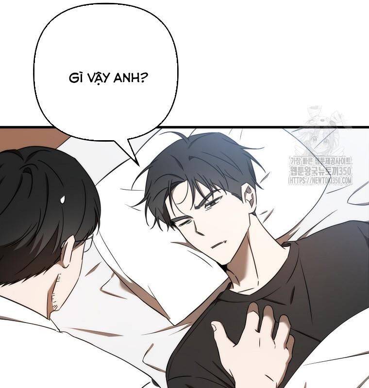 Tân Binh Của Đội Bóng Chày Quá Giỏi: Chapter 18