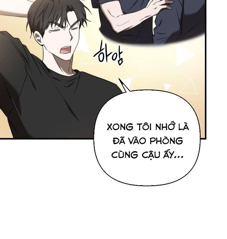 Tân Binh Của Đội Bóng Chày Quá Giỏi: Chapter 18