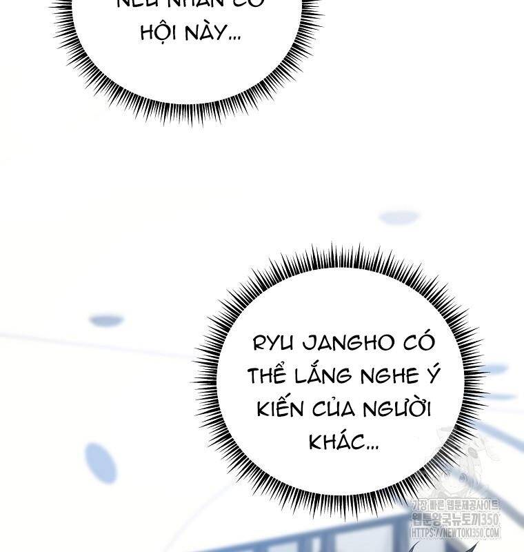 Tân Binh Của Đội Bóng Chày Quá Giỏi: Chapter 18