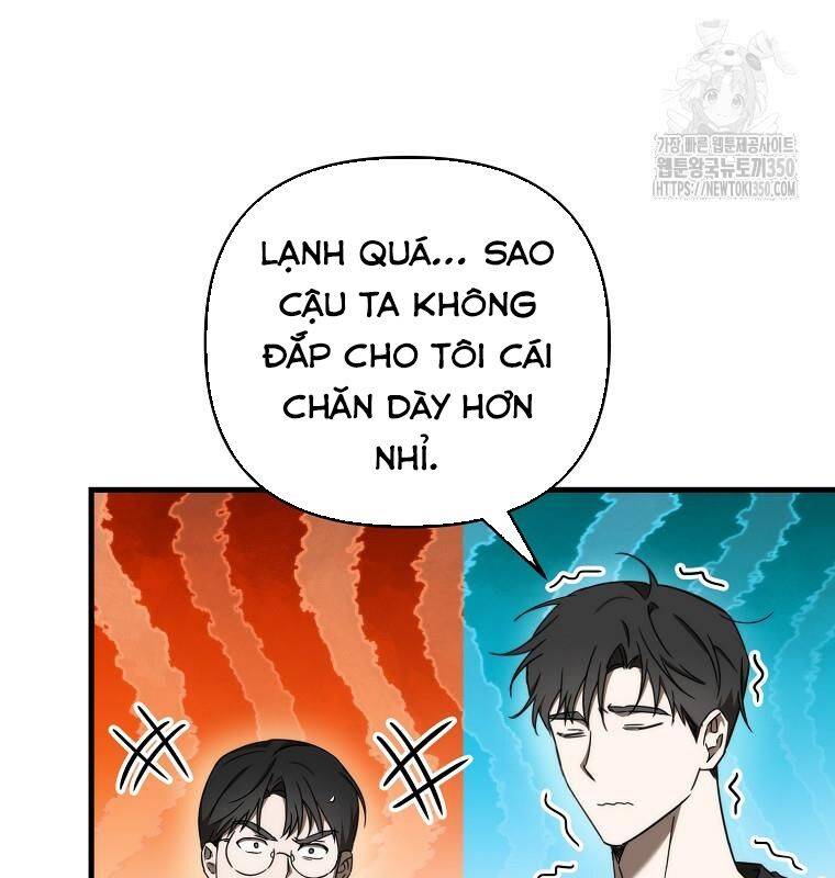 Tân Binh Của Đội Bóng Chày Quá Giỏi: Chapter 18