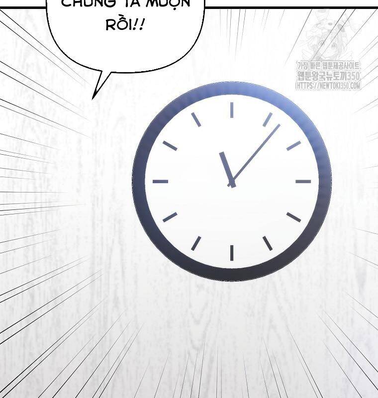 Tân Binh Của Đội Bóng Chày Quá Giỏi: Chapter 18