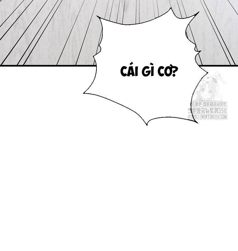 Tân Binh Của Đội Bóng Chày Quá Giỏi: Chapter 18