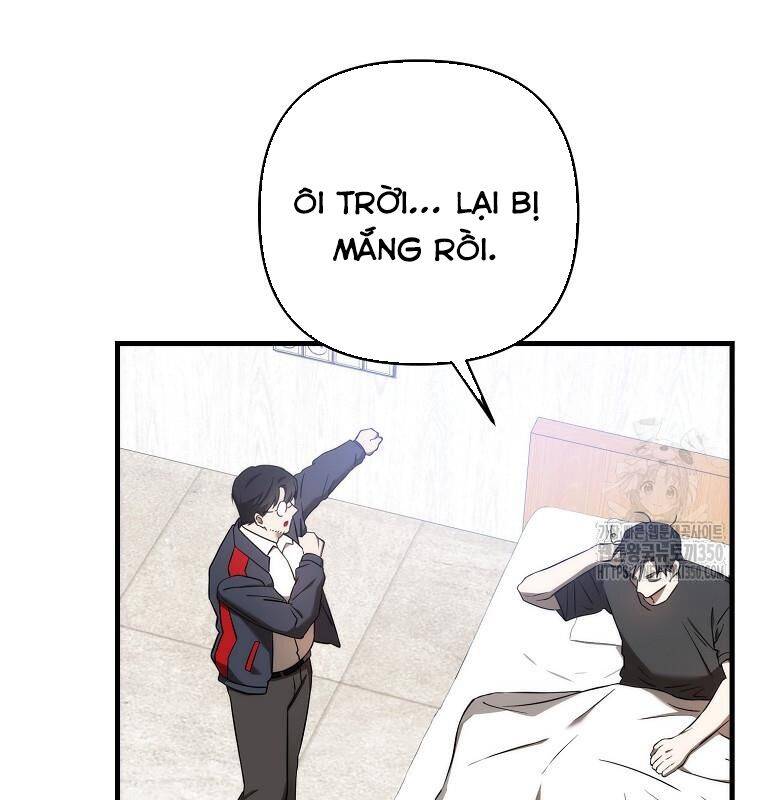 Tân Binh Của Đội Bóng Chày Quá Giỏi: Chapter 18