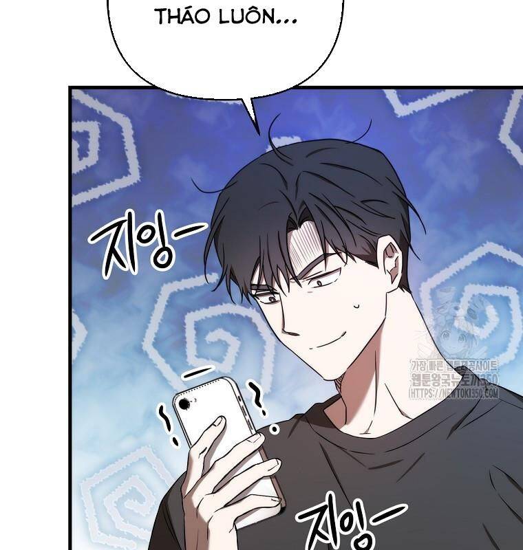 Tân Binh Của Đội Bóng Chày Quá Giỏi: Chapter 18