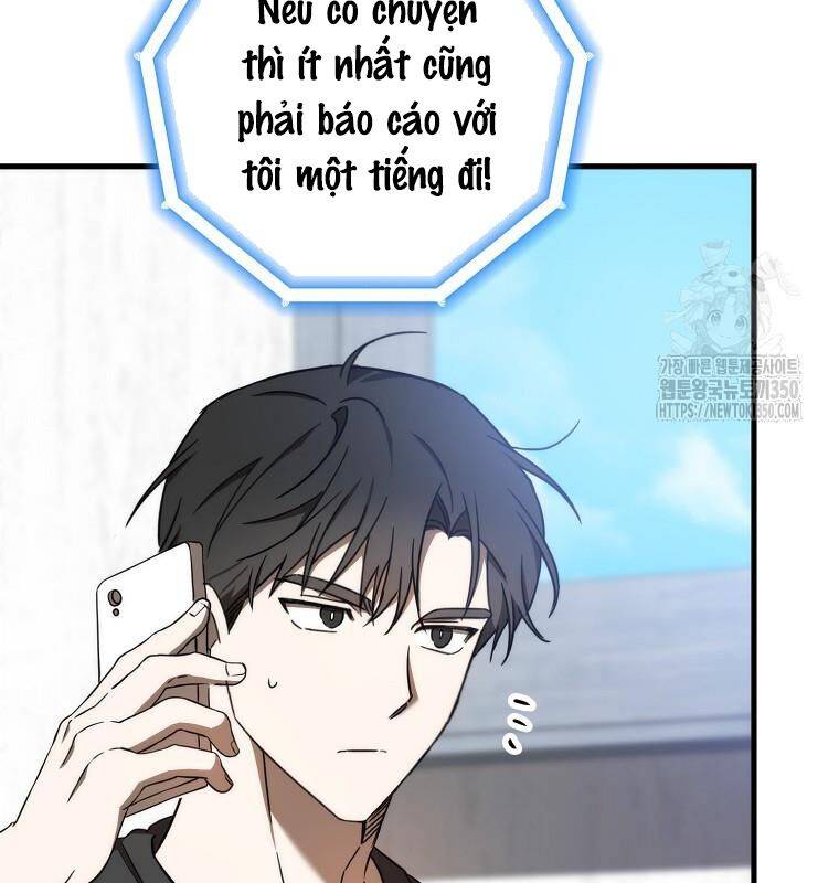 Tân Binh Của Đội Bóng Chày Quá Giỏi: Chapter 18