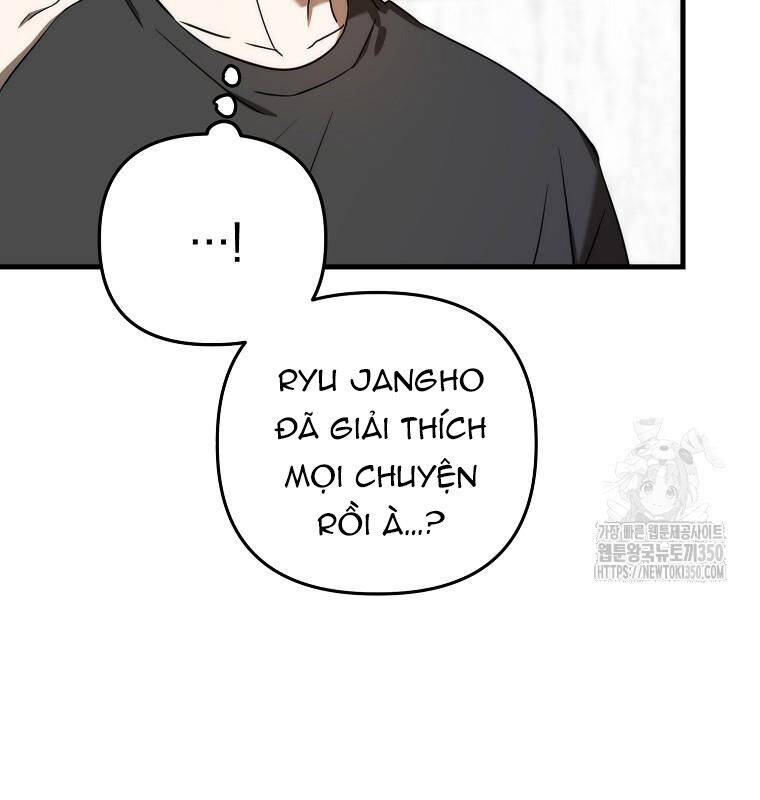 Tân Binh Của Đội Bóng Chày Quá Giỏi: Chapter 18