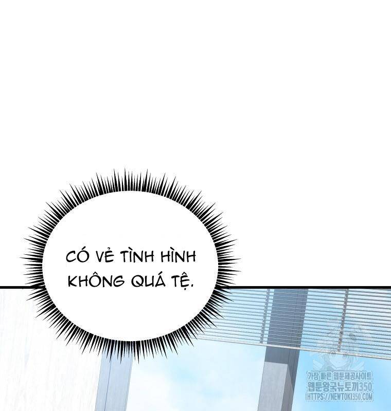 Tân Binh Của Đội Bóng Chày Quá Giỏi: Chapter 18