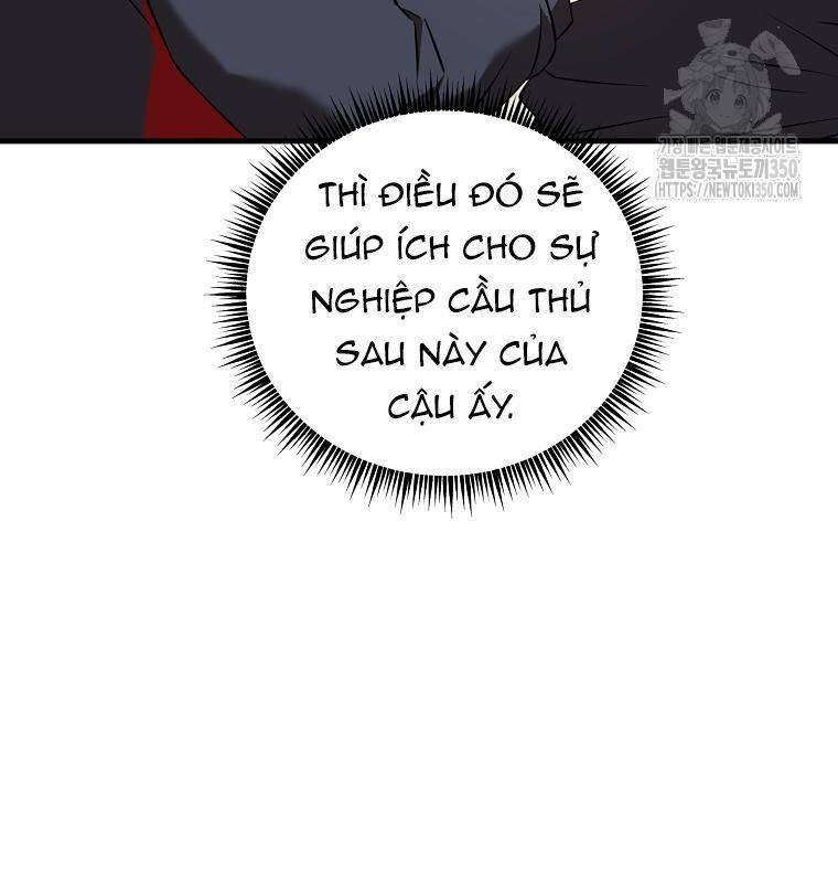 Tân Binh Của Đội Bóng Chày Quá Giỏi: Chapter 18