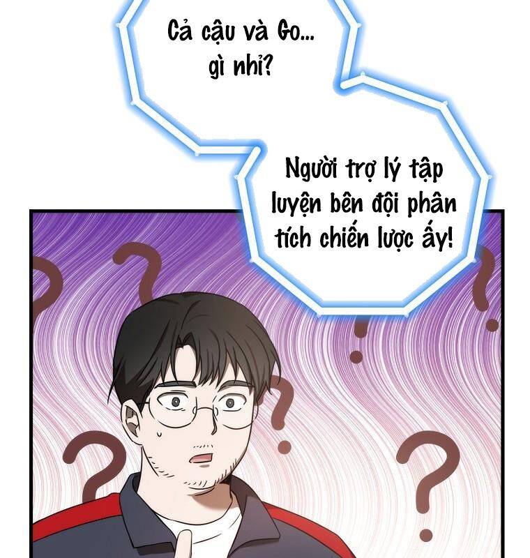 Tân Binh Của Đội Bóng Chày Quá Giỏi: Chapter 18