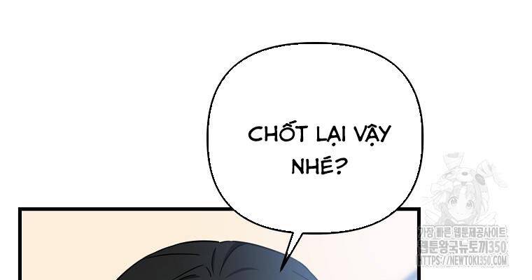 Tân Binh Của Đội Bóng Chày Quá Giỏi: Chapter 18