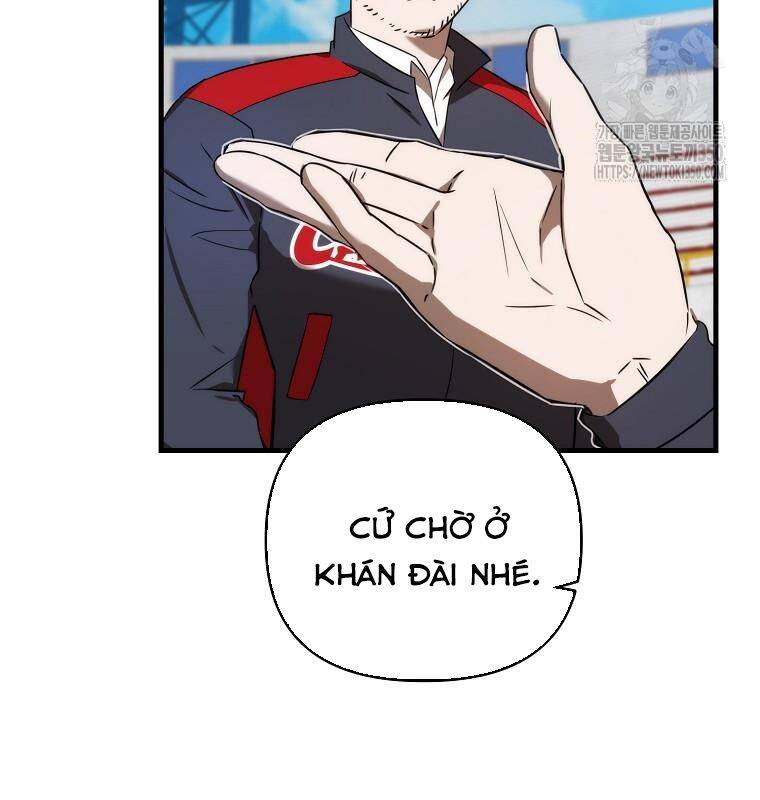 Tân Binh Của Đội Bóng Chày Quá Giỏi: Chapter 18