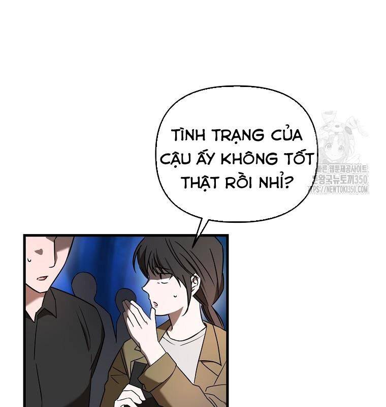 Tân Binh Của Đội Bóng Chày Quá Giỏi: Chapter 19