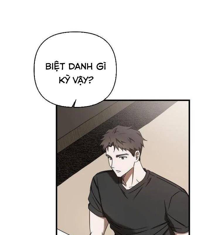 Tân Binh Của Đội Bóng Chày Quá Giỏi: Chapter 21