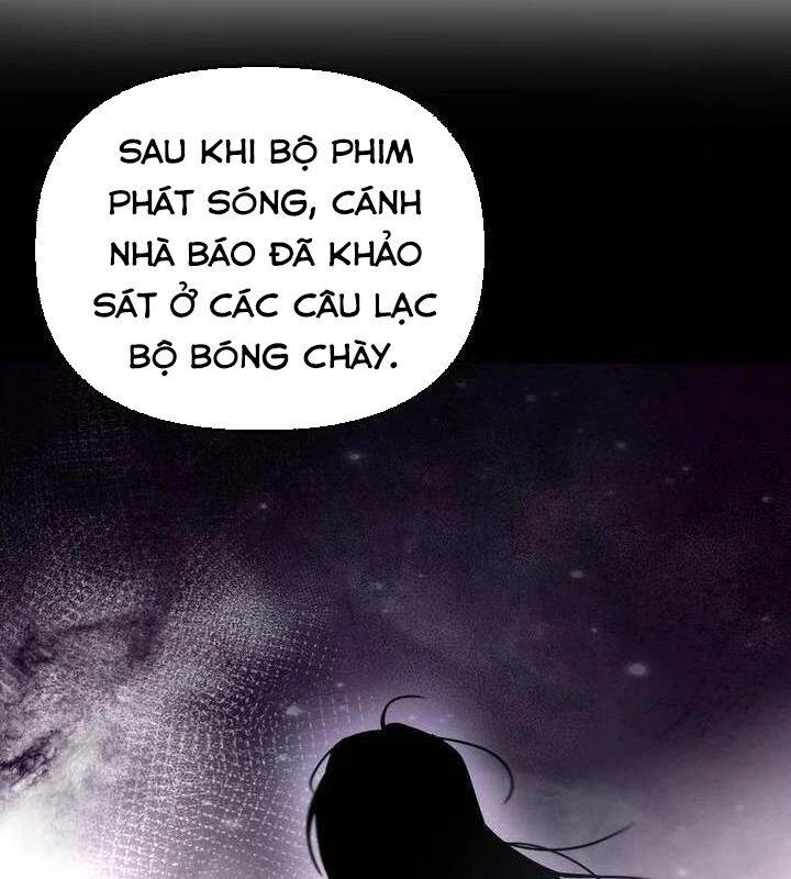 Tân Binh Của Đội Bóng Chày Quá Giỏi: Chapter 21