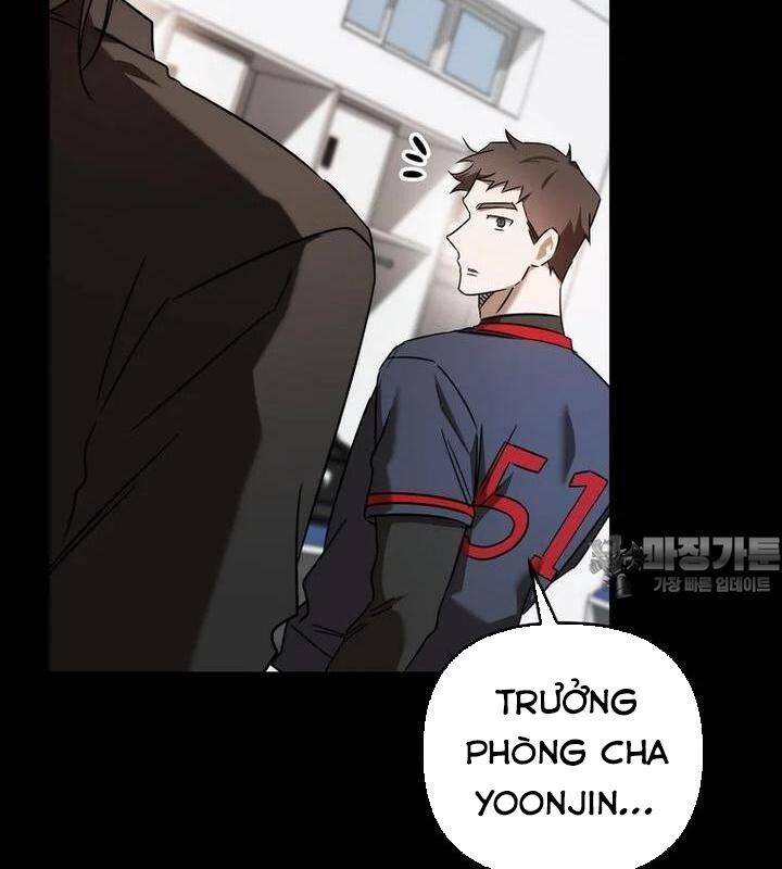 Tân Binh Của Đội Bóng Chày Quá Giỏi: Chapter 21