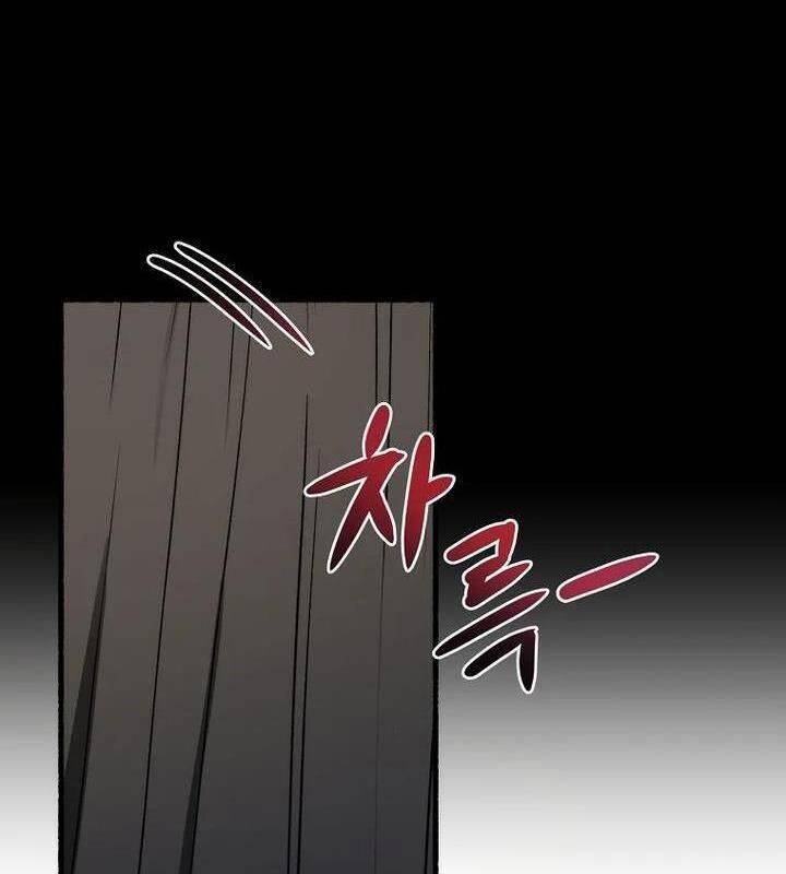 Tân Binh Của Đội Bóng Chày Quá Giỏi: Chapter 21