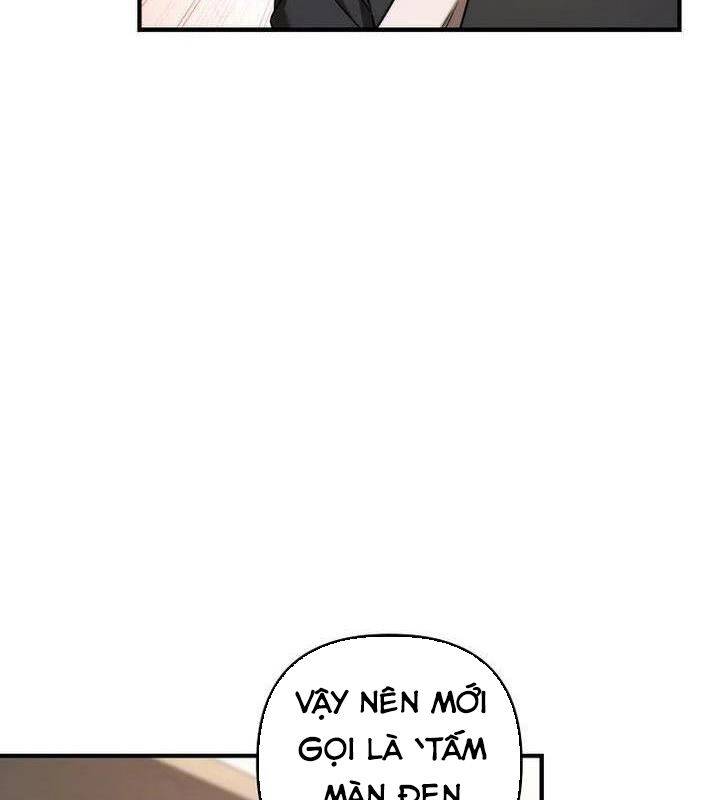 Tân Binh Của Đội Bóng Chày Quá Giỏi: Chapter 21