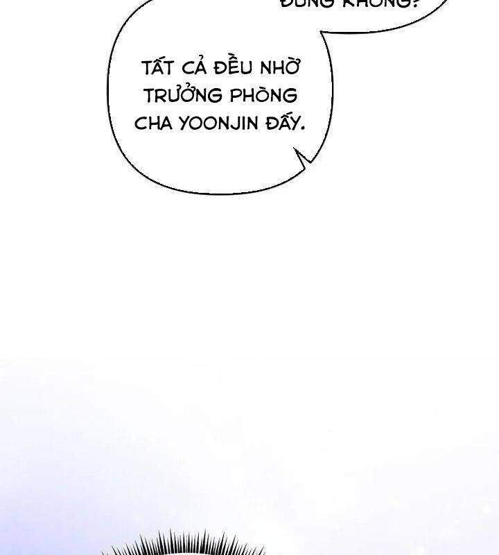 Tân Binh Của Đội Bóng Chày Quá Giỏi: Chapter 21