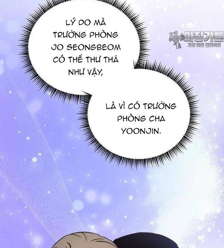 Tân Binh Của Đội Bóng Chày Quá Giỏi: Chapter 21
