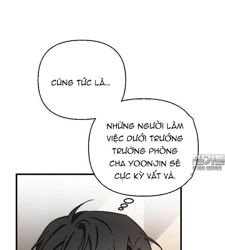 Tân Binh Của Đội Bóng Chày Quá Giỏi: Chapter 21