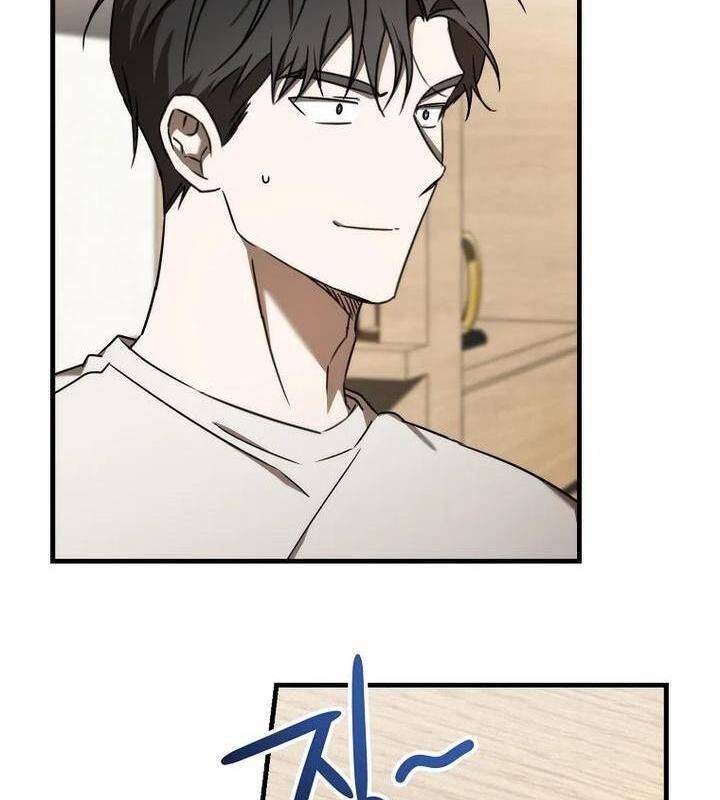 Tân Binh Của Đội Bóng Chày Quá Giỏi: Chapter 21