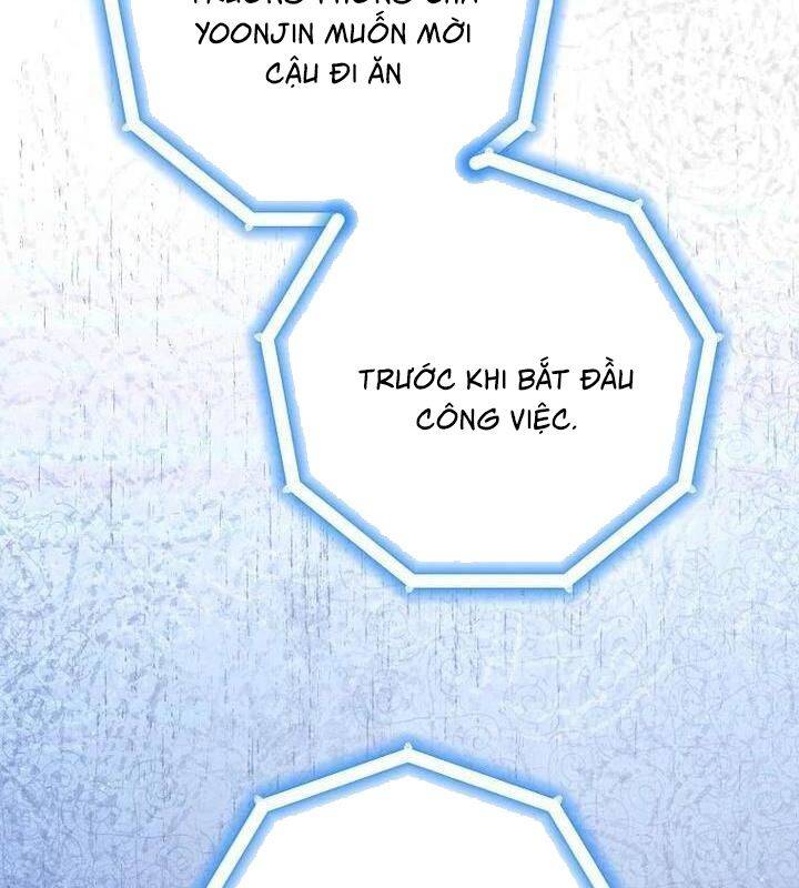 Tân Binh Của Đội Bóng Chày Quá Giỏi: Chapter 21