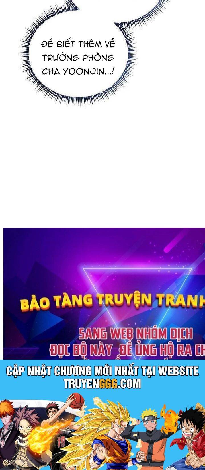 Tân Binh Của Đội Bóng Chày Quá Giỏi: Chapter 21