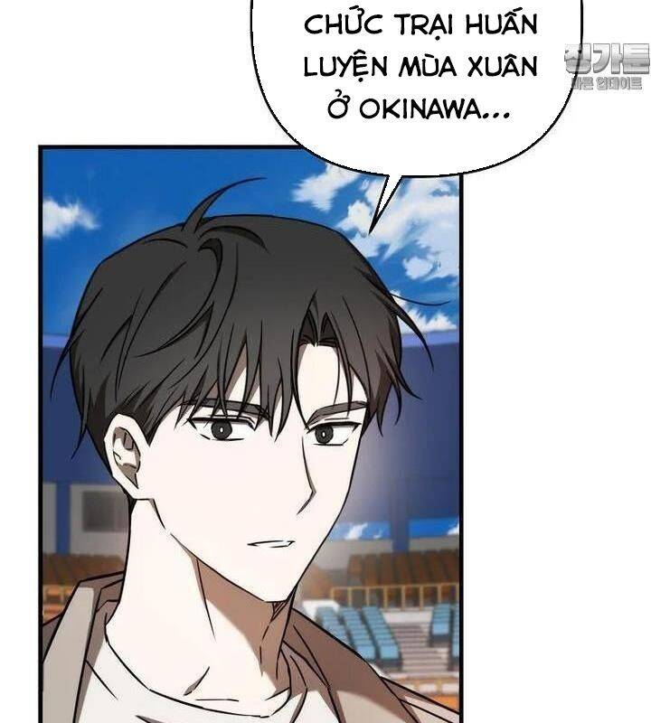 Tân Binh Của Đội Bóng Chày Quá Giỏi: Chapter 21