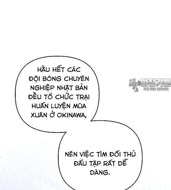 Tân Binh Của Đội Bóng Chày Quá Giỏi: Chapter 21