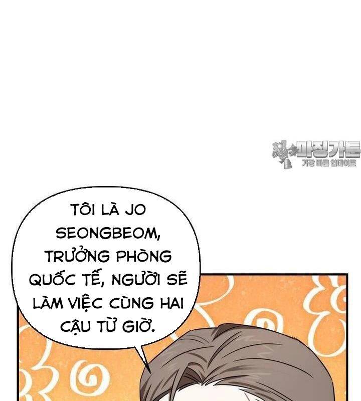 Tân Binh Của Đội Bóng Chày Quá Giỏi: Chapter 21