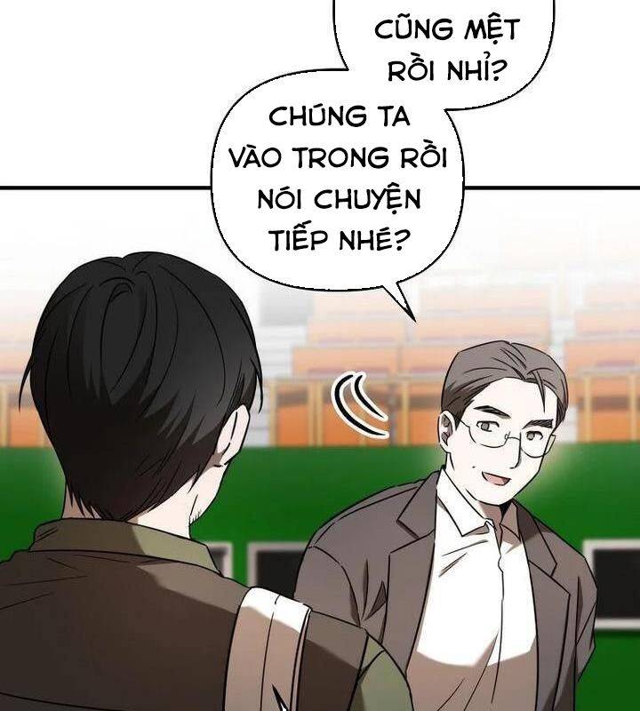 Tân Binh Của Đội Bóng Chày Quá Giỏi: Chapter 21