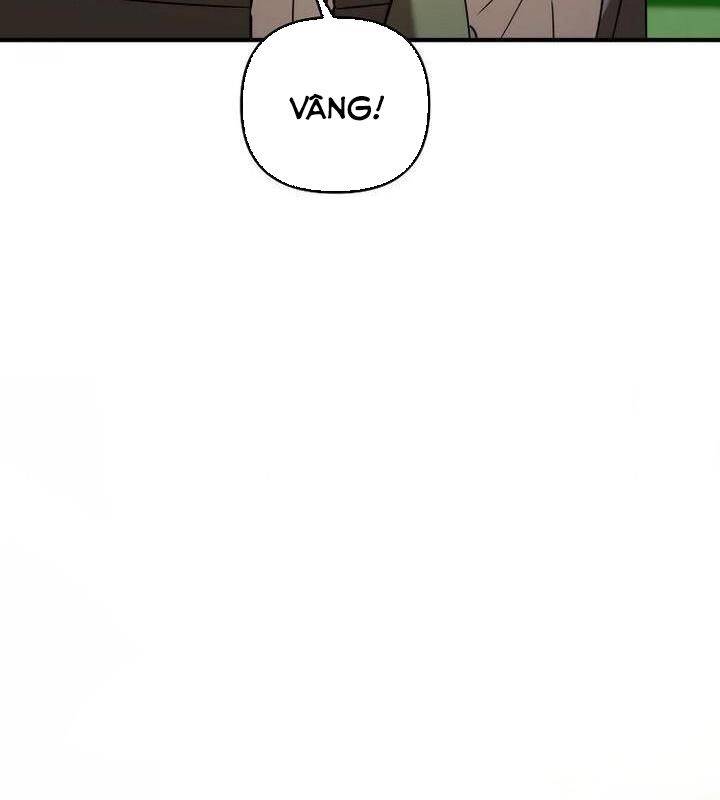 Tân Binh Của Đội Bóng Chày Quá Giỏi: Chapter 21
