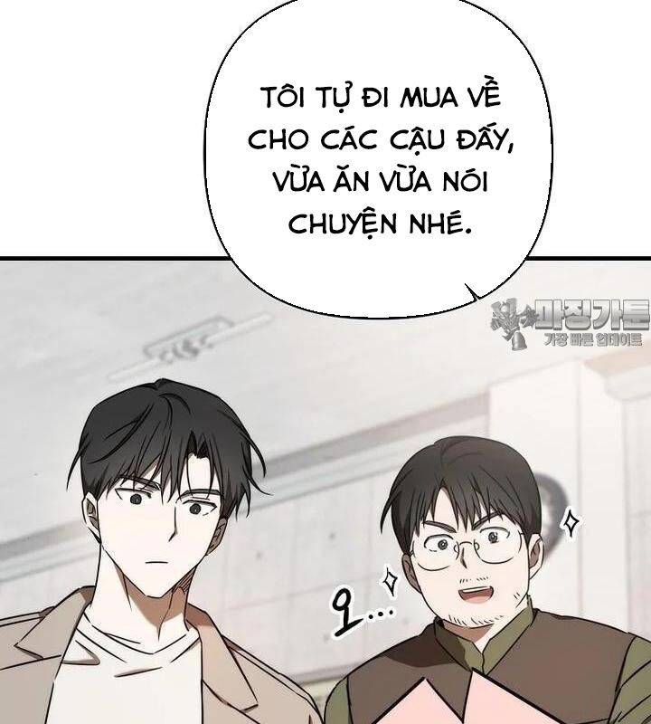 Tân Binh Của Đội Bóng Chày Quá Giỏi: Chapter 21