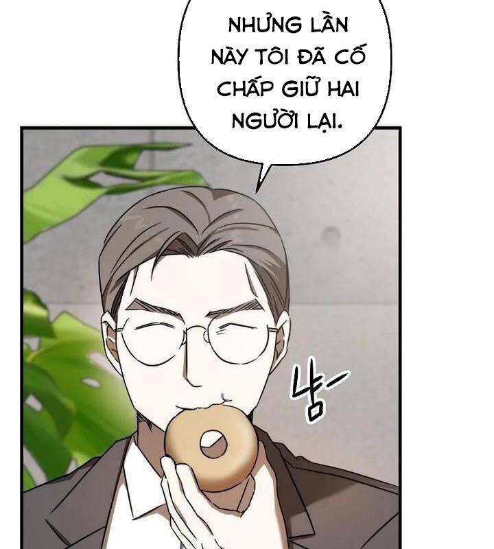 Tân Binh Của Đội Bóng Chày Quá Giỏi: Chapter 21