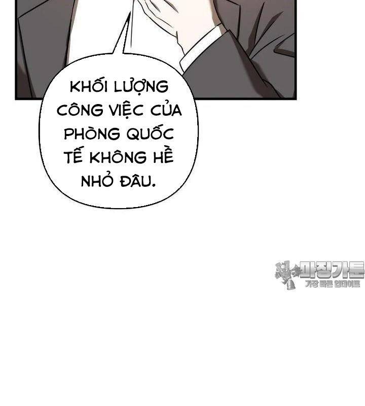 Tân Binh Của Đội Bóng Chày Quá Giỏi: Chapter 21
