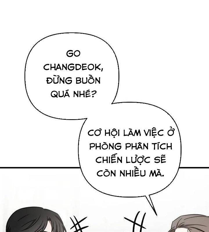 Tân Binh Của Đội Bóng Chày Quá Giỏi: Chapter 21