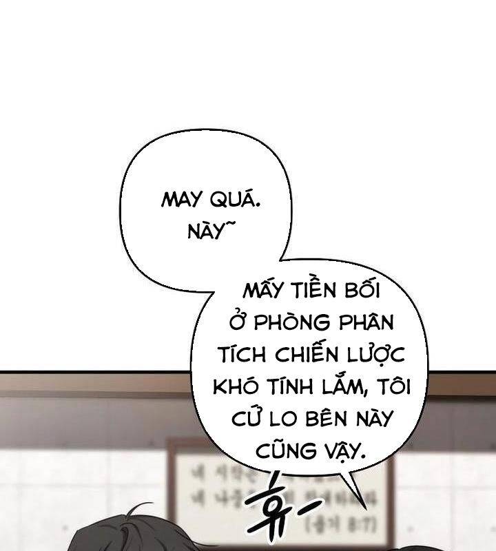 Tân Binh Của Đội Bóng Chày Quá Giỏi: Chapter 21